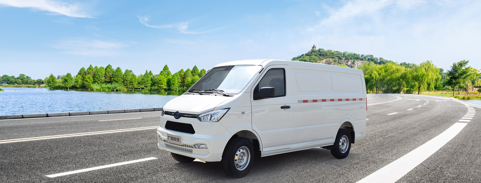 SLK5032XXYGBEVU2純電動(dòng)廂式運(yùn)輸車